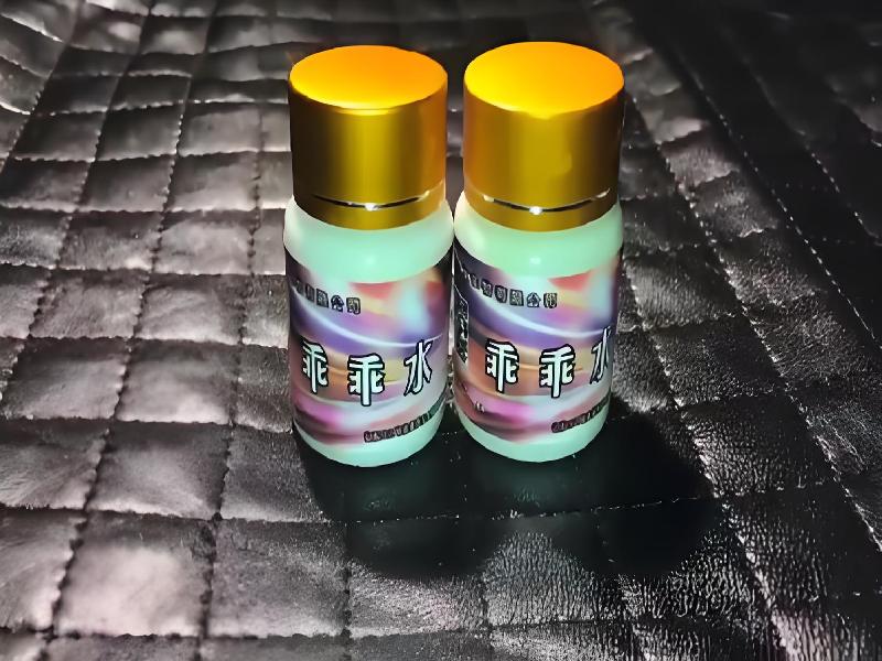 成人催药迷用品2525-KDh型号